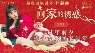 男女视频免费网站-HD国语高清无删减在线播放