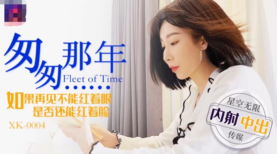 久久精品国产99久久无毒不卡-免费无删减免费观看超清