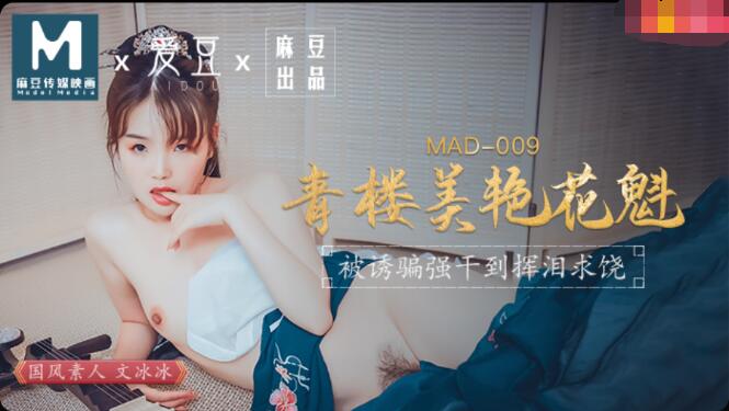 天齐网首页3d-迅雷视频电影免费在线