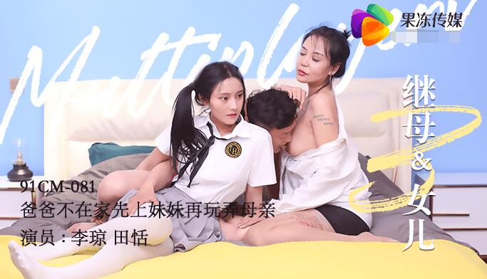 av在线一级-BD国语午夜激情