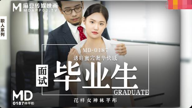 欧美日韩性视频一区二区三区-bt磁力天堂中文版全集