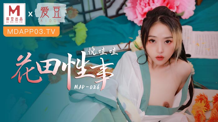 花季传媒高潮视频-清晰免费高清视频观看