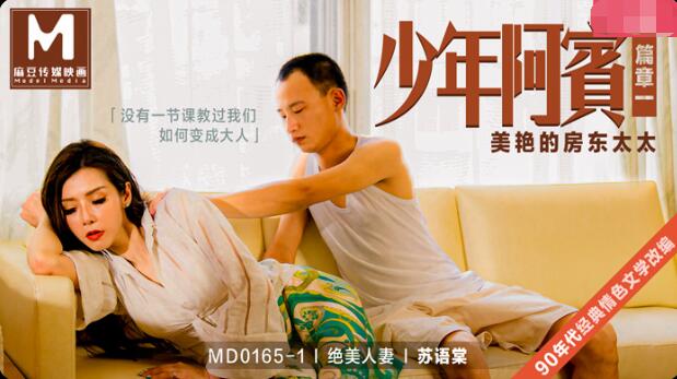 国产三级Av在在线看-完结在线观看完整版