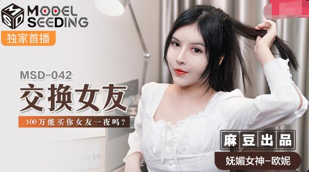 蓝芽水月无码-西瓜影视电影未删减版