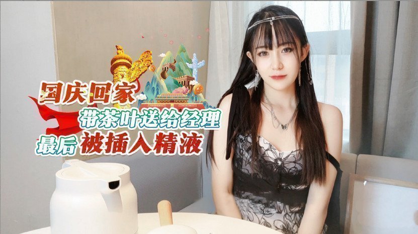 日日弄天天弄美女bbbb-神马视频成长在线视频免费观看