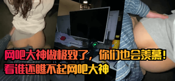 亚洲天堂最新地址-迅雷免费电影在线看