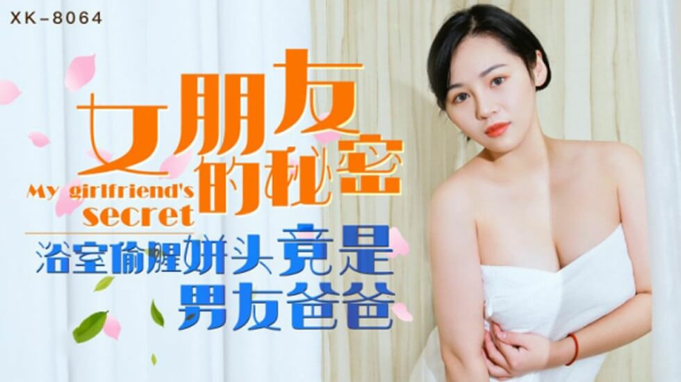 色射影院-百度影院在线观看视频