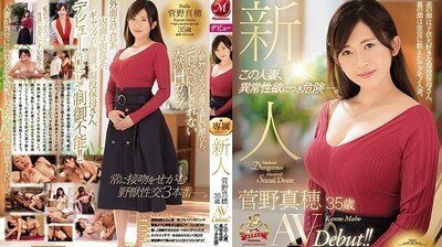 美女av影视-2018国语全集在线观看