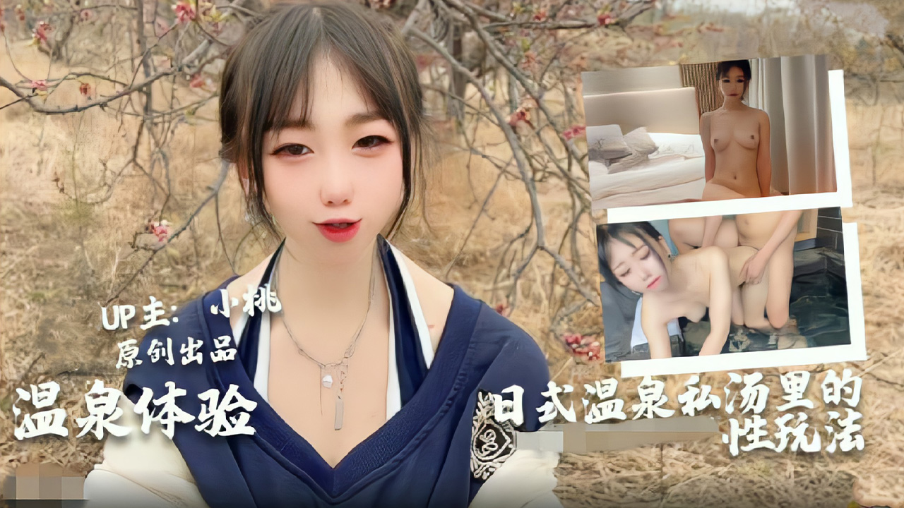 韩国三级韩国情人无删减下载-HD1080P高清在线www