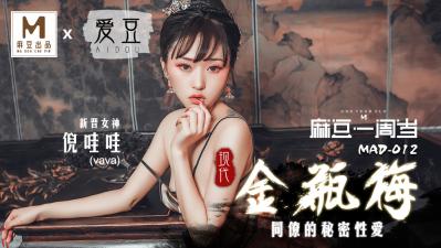 A级国产乱理伦片喂奶-全集超清韩国在线观看