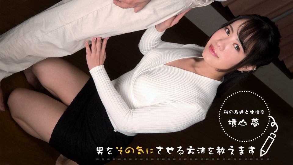 被原上司紧缚波多野结衣中字-最新国产剧无删减在线播放
