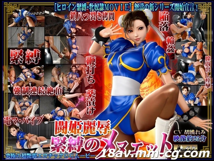 小sb真紧好爽快夹断了h男男-手机影视高清完整版