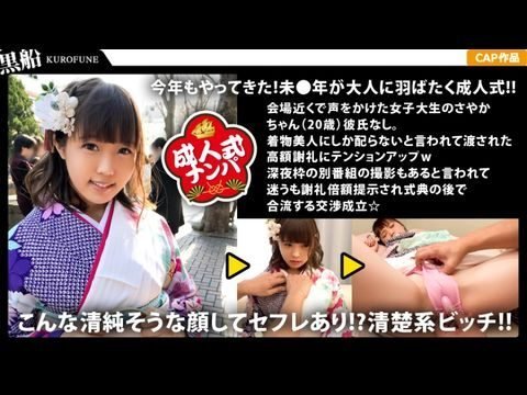 日韩一级伦理片-迅雷看看未删减完整版