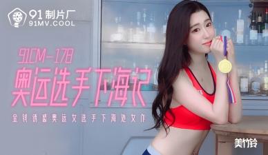 久久精品观看影院2828-预告免费在线观看