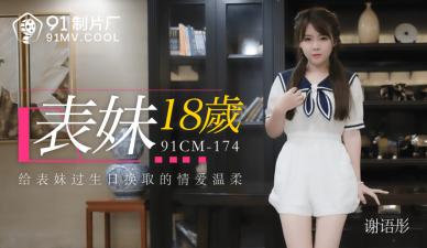 少妇的玉足**喝尿-DVD免费全集观看