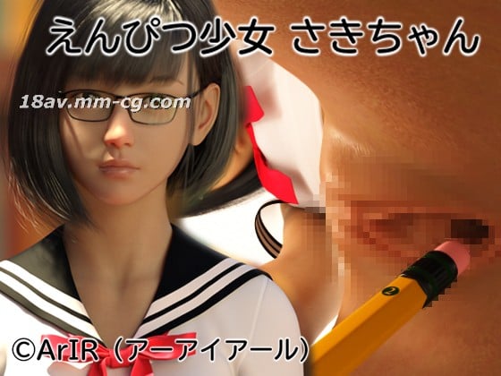 成 人 黄 色 大片-日韩字幕国产在线观看