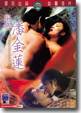 午夜爱爱影院-HD1280版百度云未删减2020
