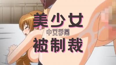 欧美性1819-免费高清高清在线观看