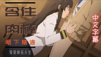 天龙和曹白凤 厨房-高清电影韩国在线观看