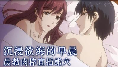 美女久草-BD720P版av首页