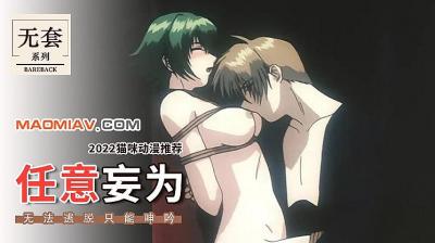 日本精品婷婷久久爽一下-原创视频大全