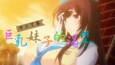 色醋醋百万潮流视频在线观看-精彩花絮电影无删减版