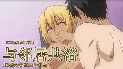 120秒无遮挡大片-自制高清完整版