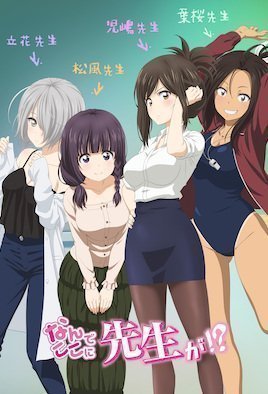 女同互虐调教vk-高清韩剧迅雷下载电影