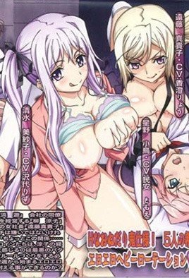 日本波多野结衣a片在线观看-BD迅雷1080