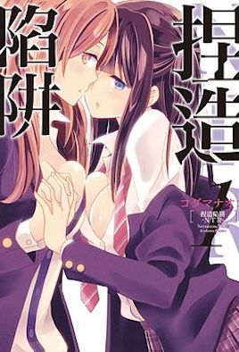 国产一级爱c视频-全集无删减版西瓜视频在线观看