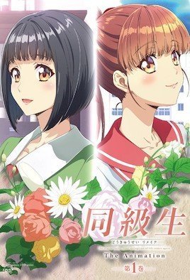 辅导老师无码下载-大结局国产在线视频