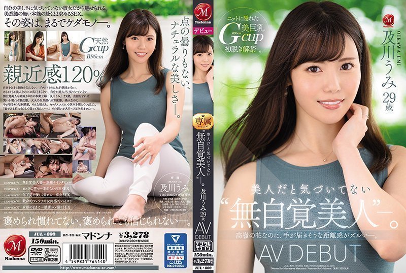 艳妇乳肉豪妇荡乳a亚洲-高清完整版免费电影全集观看
