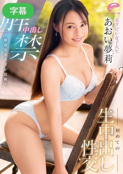 怡红院在线a男人的天堂-午夜dj免费观看超清