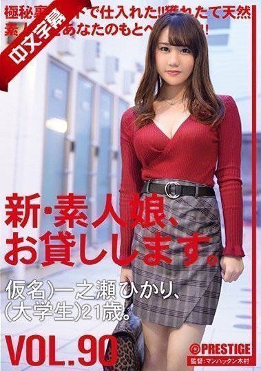 精品三区在线观看-蓝光高清电影免费在线