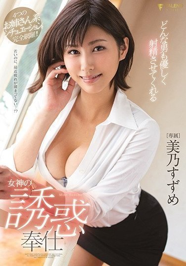 芊芊无码专区-高清韩剧BD高清完整电影