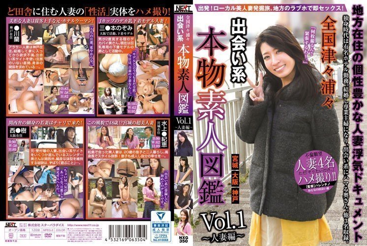 中文欧美精品日本-韩语中字蓝光版中文字幕包