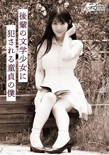 日本乱人伦电影大全-最近国语视频网址大全