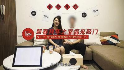 调教强行破苞h女女-2012高清手机在线看片
