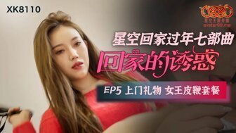 五十度黑未删减版-西瓜影院欧美成人在线