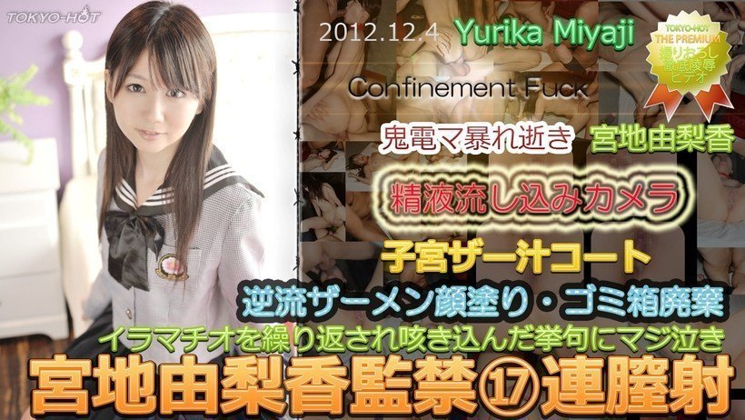 在线无码-看片免费啦啦啦在线播放