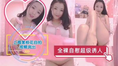 永尺无码 下载-1080P超清正片免费观看