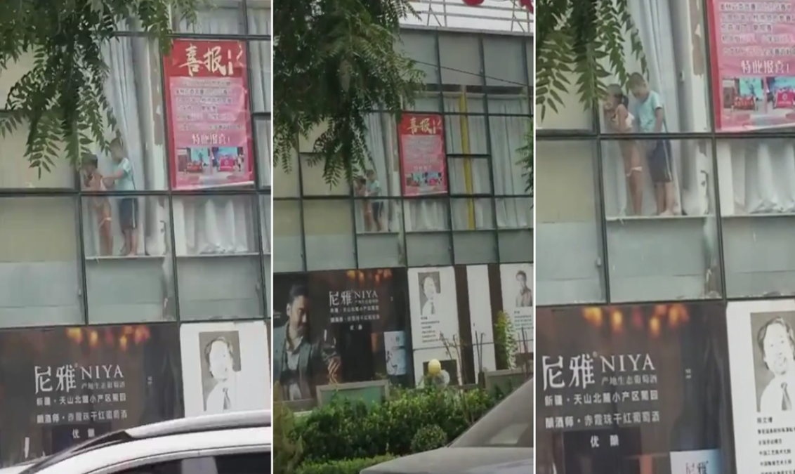 久久无码免费毛片-腾讯视频在线播放观看