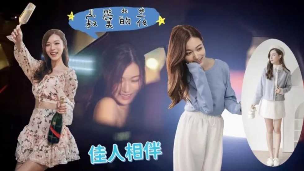人妻AV视频日韩-超前点播在线视频观看