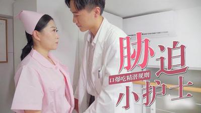搞黄视频在线观看-免费欧美全集在线观看