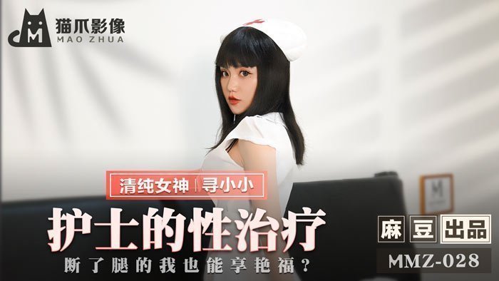 啊av在线-免费视频下载国语迅雷下载