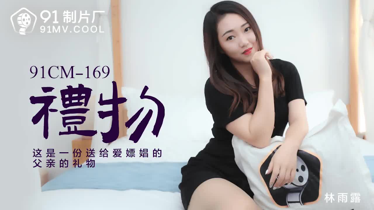 美女自己扒开内结男生看个够-腾讯云播视频在线播放