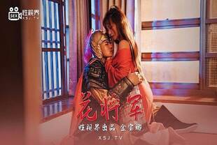 国产精品入口66mio男同-1080P在线观看完整版