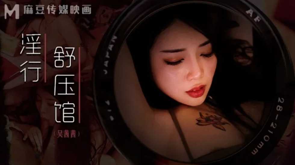 久久综合亚洲色kezyo社区-不卡美剧高清视频观看