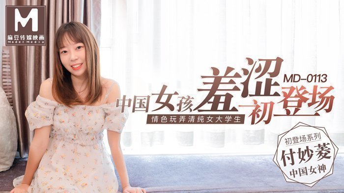 jizzjizz日本护士视频-BD韩语手机免费观看