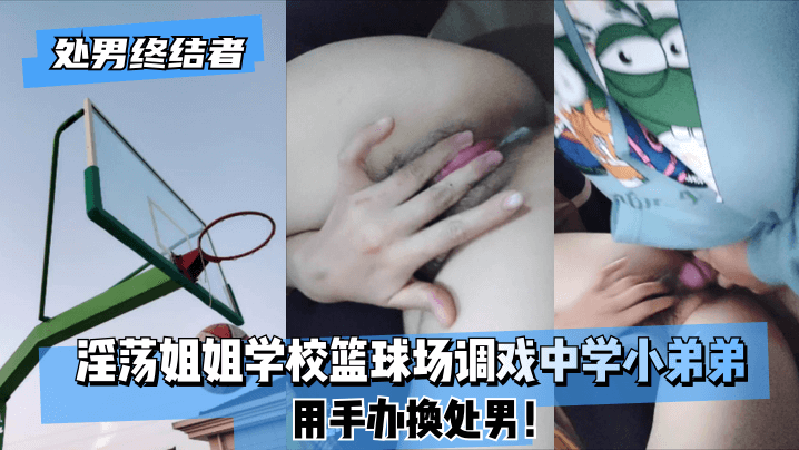 色中色电影-神马影院琪琪电影网